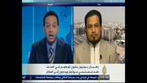 مداخلة أ/عطا في قناة الجزيرة