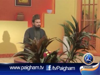 18 Naat KOH E FARAN PE Sajjad ur Rehman