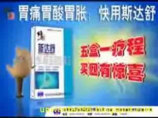 Alient from Earth - Just for Laughs