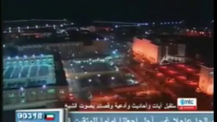 Very Emotional Recitation