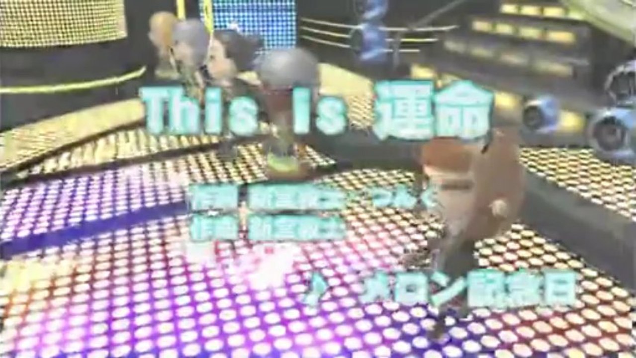 ☠WiiUカラオケ☠ アイドルの曲ばかり歌う自己満の歌わく　PART2