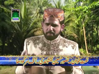 Sare Saj Gae Ne galiyan bazar by Tasawar Hussain Naqashbandi new Album 2014