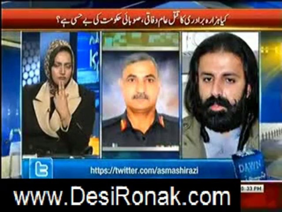 faisla awam ka 22