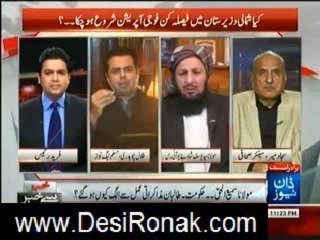 Khabar Say Khabar 22 📺