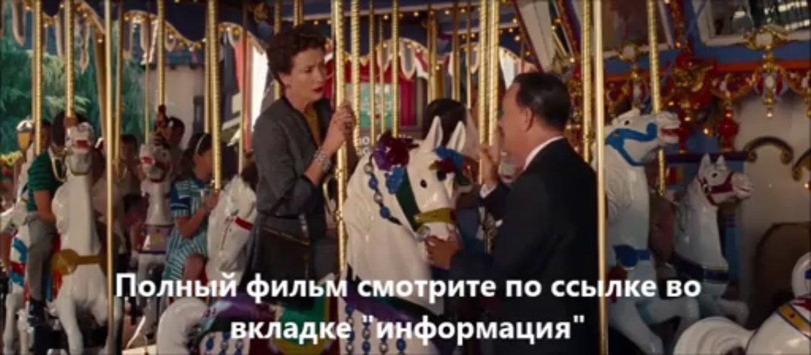смотреть Спасти мистера Бэнкса онлайн HD качество