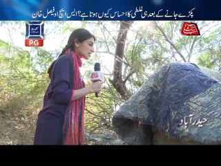 AbbTakk - Kaho Abb Takk - Ep 32 (Part 2)