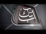 AbbTakk - Peshawar Blast (POP)