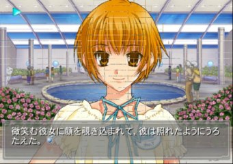 Ever17 The Out of Infinity Gameplay PCSX2 R5715 HD 1080p PS2