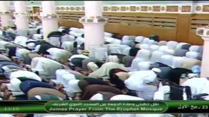 24th January 2014 Madeenah Jumuah Salaah led by Sheikh Qaasim