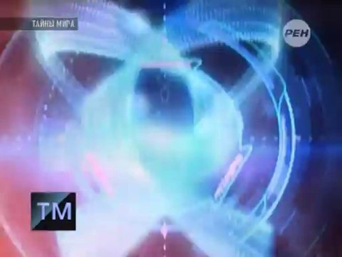 Пепел божественного огня OnlyKinox.ru