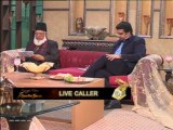 Royal Tea With Ayesha Sana (Part 04) (20.01.2014)