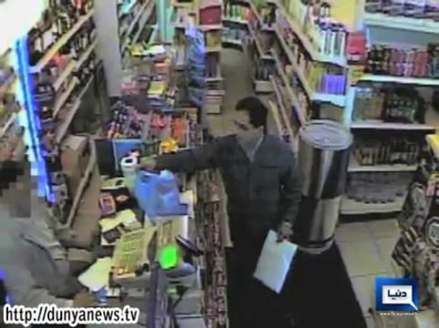 Dunya News - London Police Announce Reward For Help In Imran Farooq Murder Probe