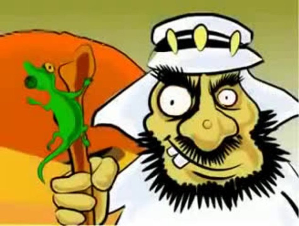 Arabian gulf Official Teaser Trailer comedy , Persian Gulf for ever ;)_clip0