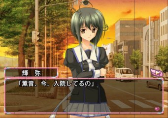 Final Approach 2 1st Priority Gameplay PCSX2 R5715 HD 1080p PS2