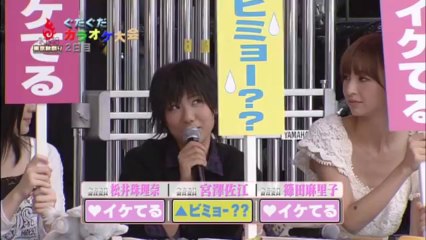 カラオケ大会一発芸　指原・みぃちゃん・ゆかりん・しーちゃん