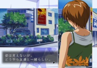 Fragments Blue Gameplay HD 1080p PS2