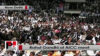 Rahul Gandhi: We need to bring the voice of elected local self government representatives into the governance