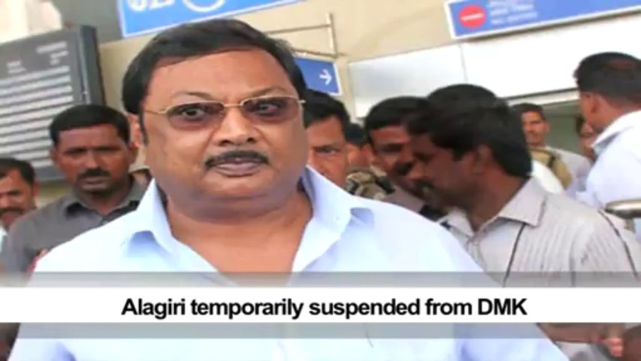 Alagiri temporarily suspended from DMK2