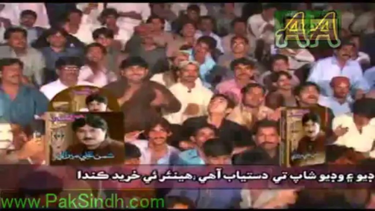 aashiq jo khoon thi wayo