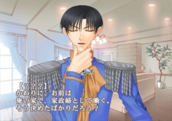 Full House Kiss 1 Gameplay HD 1080p PS2