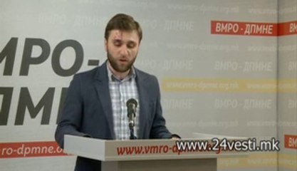 IZJAVA VMRO