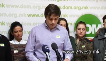 IZJAVA DOM DELI BESPLATNI BILETI