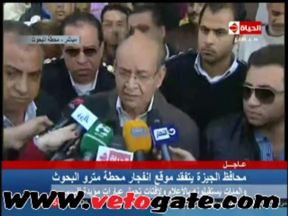 تصريحات محافظ الجيزة لقناة الحياة