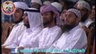Muhammad  Kaun (Swallallahu alaiihi wa sallam) Part 1_2 Sheikh Tauseef Ur Rahman in Dubai 2013