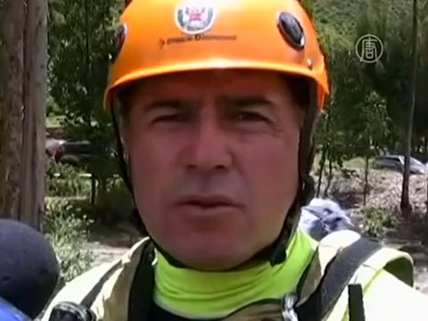 Наводнение в Перу оставило людей без крова