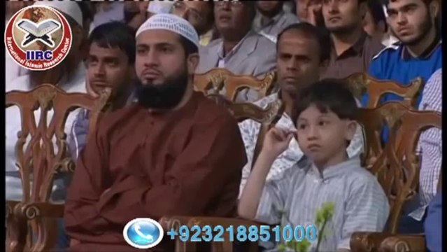 Muhammad Kaun (Swallallahu alaihi wa sallam) Part 2_2 Sheikh Tauseef Ur Rahman in Dubai 2013