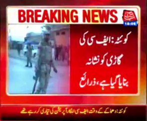 Explosion injures two targeting FC convoy in Quetta