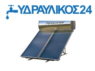 ΣΥΝΤΗΡΗΣΗ ΗΛΙΑΚΟΥ ΑΛΙΜΟΣ ΤΗΛ 697.779.24.54