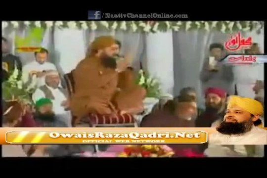 New Style Lam Yati By Muhamamd Owais Raza Qadri Mehfil-e-Noor 2013
