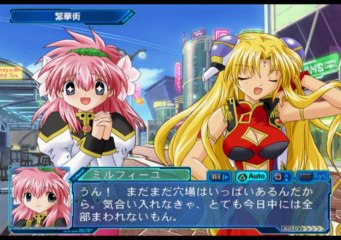 Galaxy Angel Eternal Lovers Gameplay HD 1080p PS2