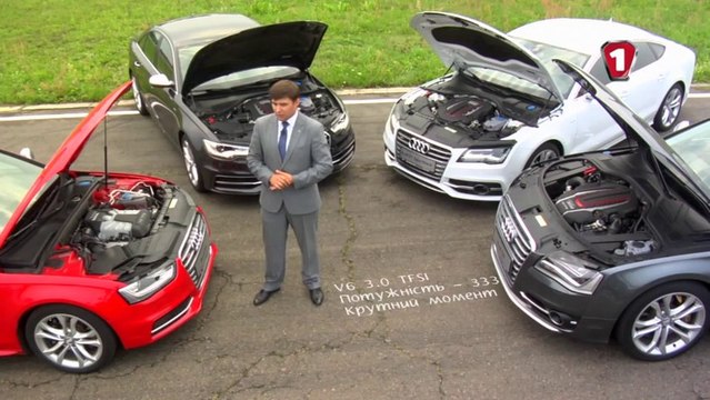 Audi S. 'Премиум-технологии'. Выпуск 14. (УКР)