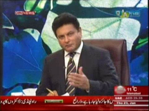 Q & A with PJ Mir (Sadar Parvez Musharraf Ka Mustaqbil Kya Ho sakta Hai -) 23 January 2014