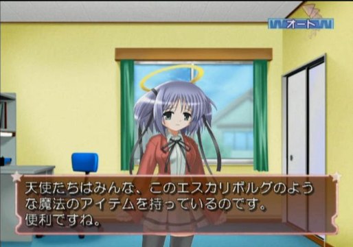 Game ni Nattayo Dokuru-chan Gameplay HD 1080p PS2 – Видео Dailymotion