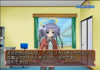 Game ni Nattayo Dokuru-chan Gameplay HD 1080p PS2