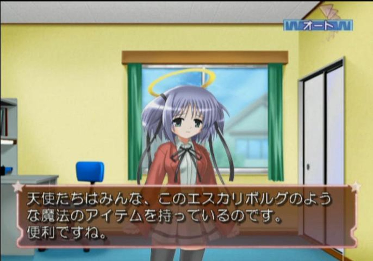 Game ni Nattayo Dokuru-chan Gameplay HD 1080p PS2 – Видео