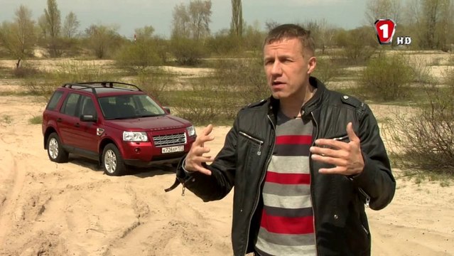 Land Rover Terrain Response. 'Премиум технологии'. Выпуск 10. (УКР)