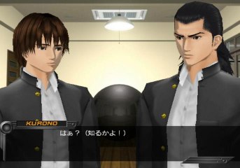 Gantz Gameplay HD 1080p PS2