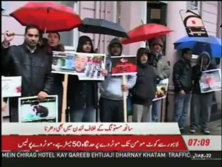 Majlis-e-Ulema Shia Europe stages sit-in outside High Commission against Mastung terror attack