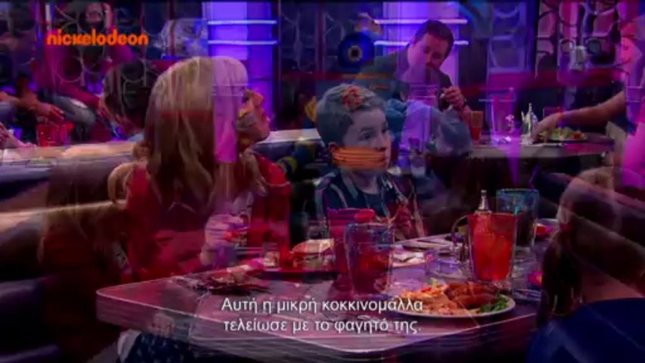 Sam & Cat
