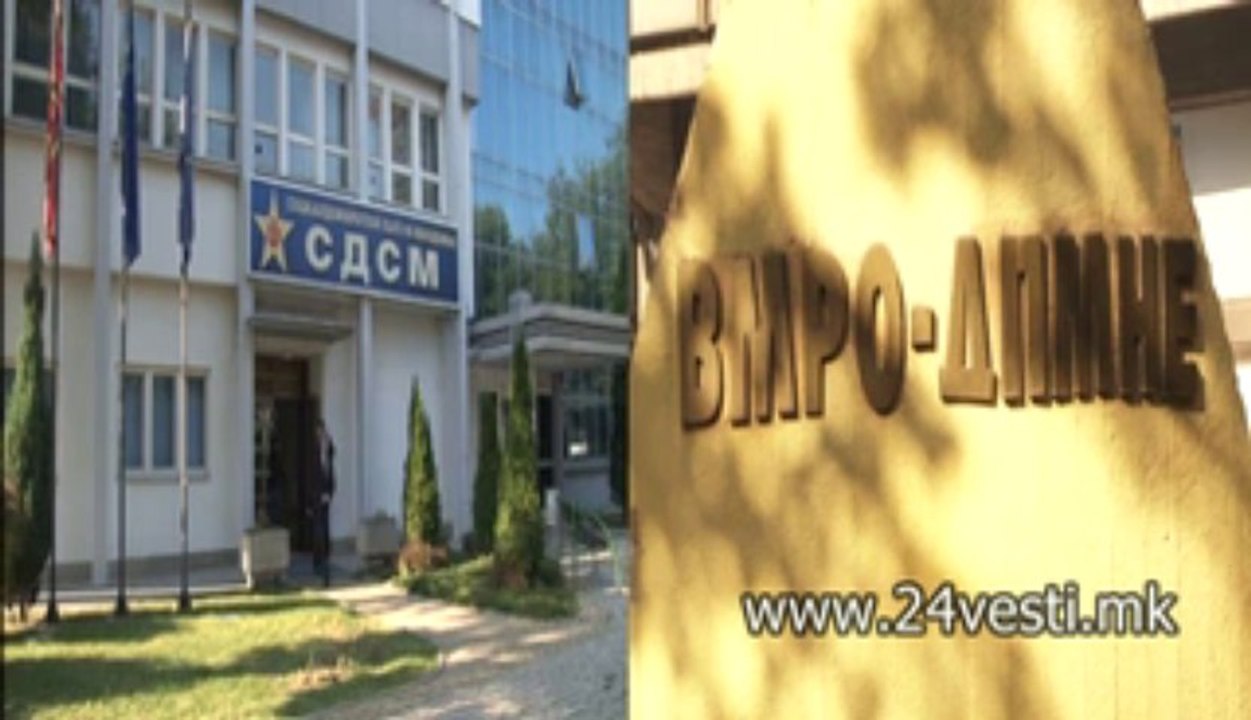 SILEGOV BONEVA ZA STANOVITE