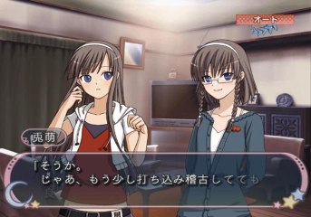 Getsumento Heiki Mina Futatsu no Project M Gameplay HD 1080p PS2