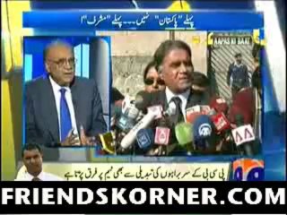 Apas Ki Baat (Kya Action Ka Waqt Agaya Ab…--) – 24th January 2014