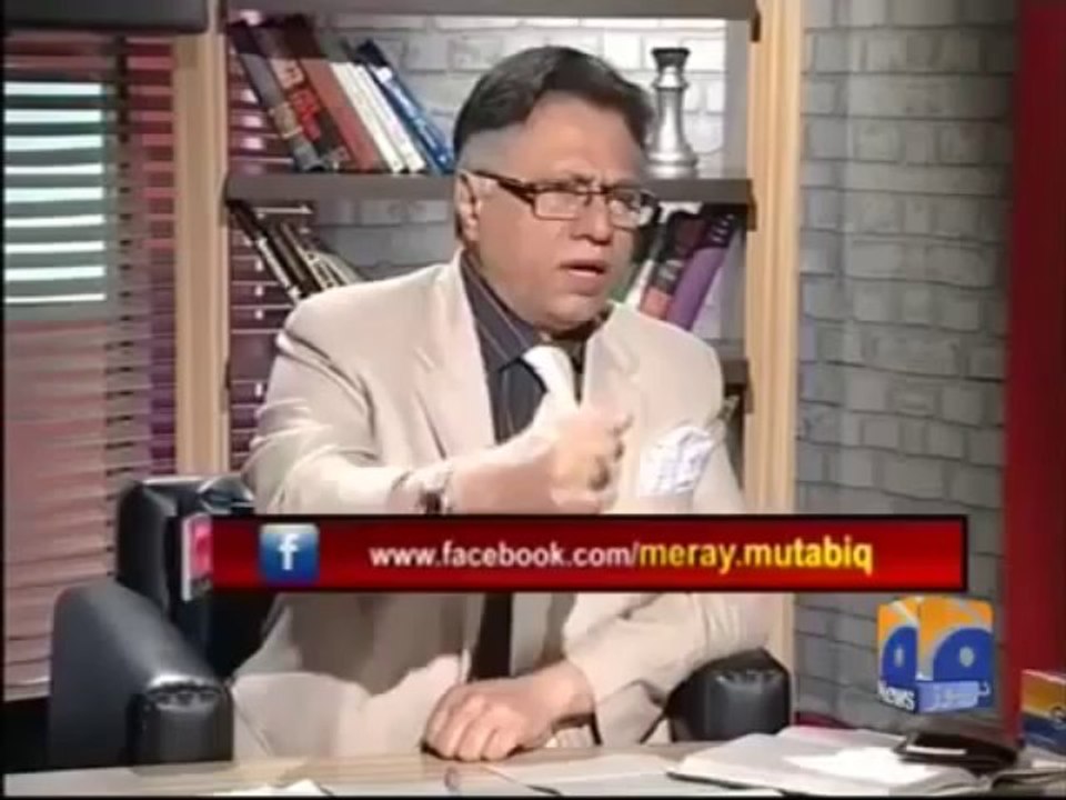 Mere Mutabiq with Hassan Nisar (5th January 2014)