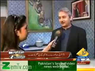 Meri Qoum Mera Mulk (27th December 2013) Shaheed Bibi Ki Zindagi_ Shehzadi Ka Almiya