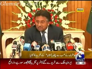 Geo News 9 o’clock 24 January 2014 in High Quality Video By GlamurTv