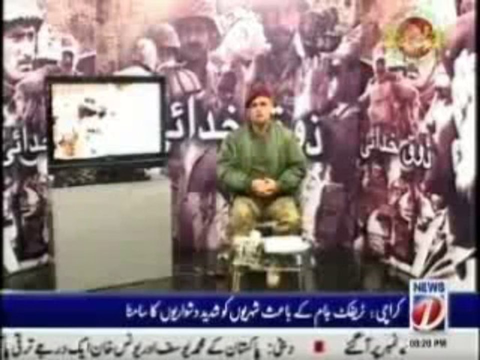 zauq e khudai